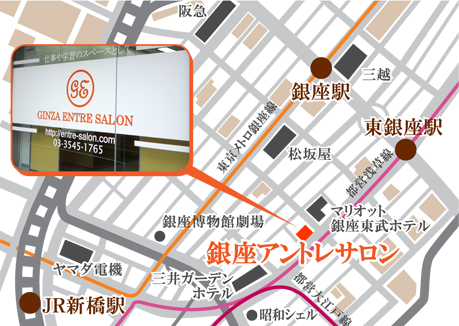 アクセスマップ