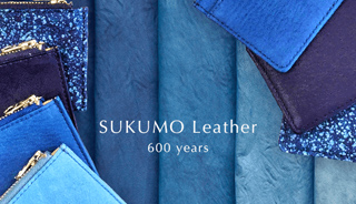 約600年前から続く天然本藍染めを皮革素材へ表現！SUKUMO Leather