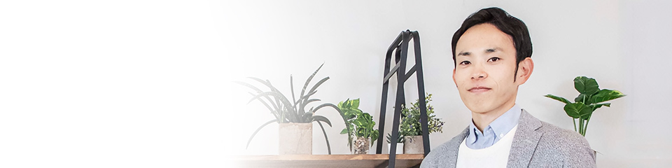 矢島 友和 様のインタビュー内容