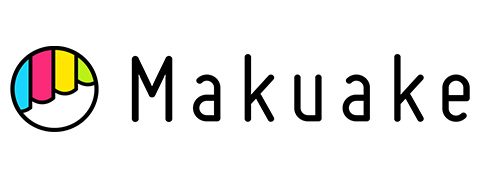 CF事業者 Makuake