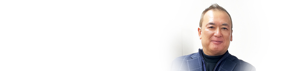 高木 淳 様のインタビュー内容