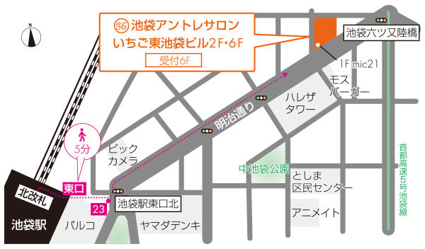 アクセス｜池袋アントレサロン