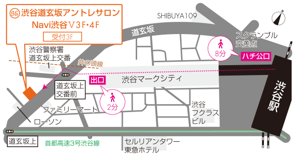 渋谷道玄坂アントレサロン地図
