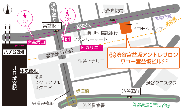 渋谷宮益坂アントレサロン地図