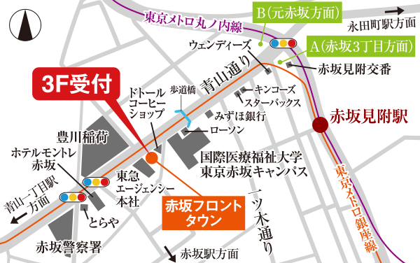 アクセス 赤坂レンタルオフィス アントレサロン アクセス 赤坂レンタルオフィス アントレサロン