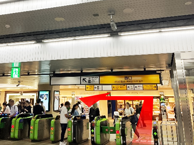 JR恵比寿駅からのルート 道順1の写真