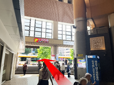 JR恵比寿駅からのルート 道順2の写真