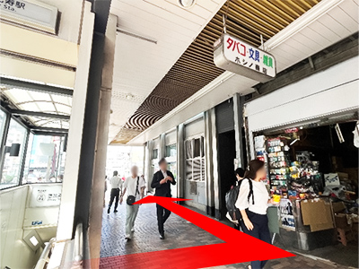 日比谷線恵比寿駅からのルート 道順3の写真