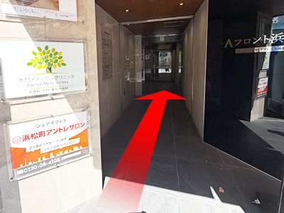 大門駅からのルート 道順6の写真
