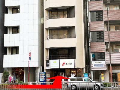 浜松町駅からのルート 道順6の写真