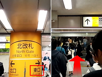 道順1の写真