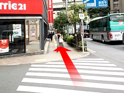 道順4の写真