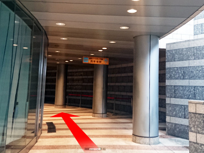 都庁前駅からのルート 道順2の写真