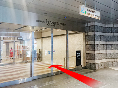 都庁前駅からのルート 道順3の写真