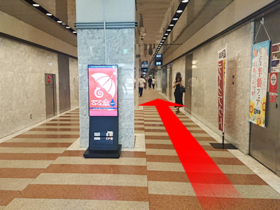 都庁前駅からのルート 道順4の写真