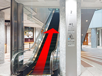 西新宿駅からの最短ルート 道順2の写真