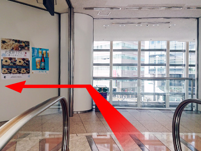 西新宿駅からの最短ルート 道順3の写真