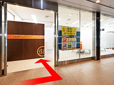 都庁前駅からのルート 道順9の写真
