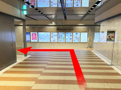西新宿駅からの雨の日ルート 道順5の写真