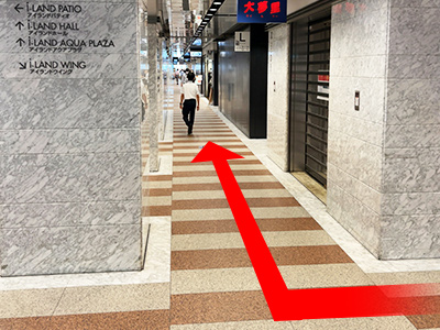 西新宿駅からの雨の日ルート 道順6の写真