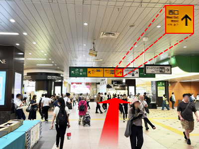 道順1の写真