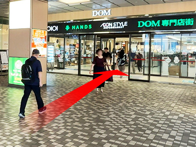道順3の写真
