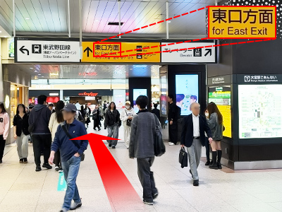 道順1の写真