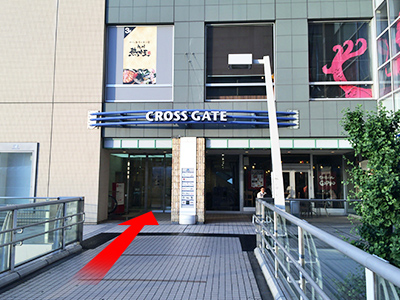道順5の写真