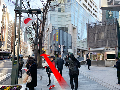 道順6の写真