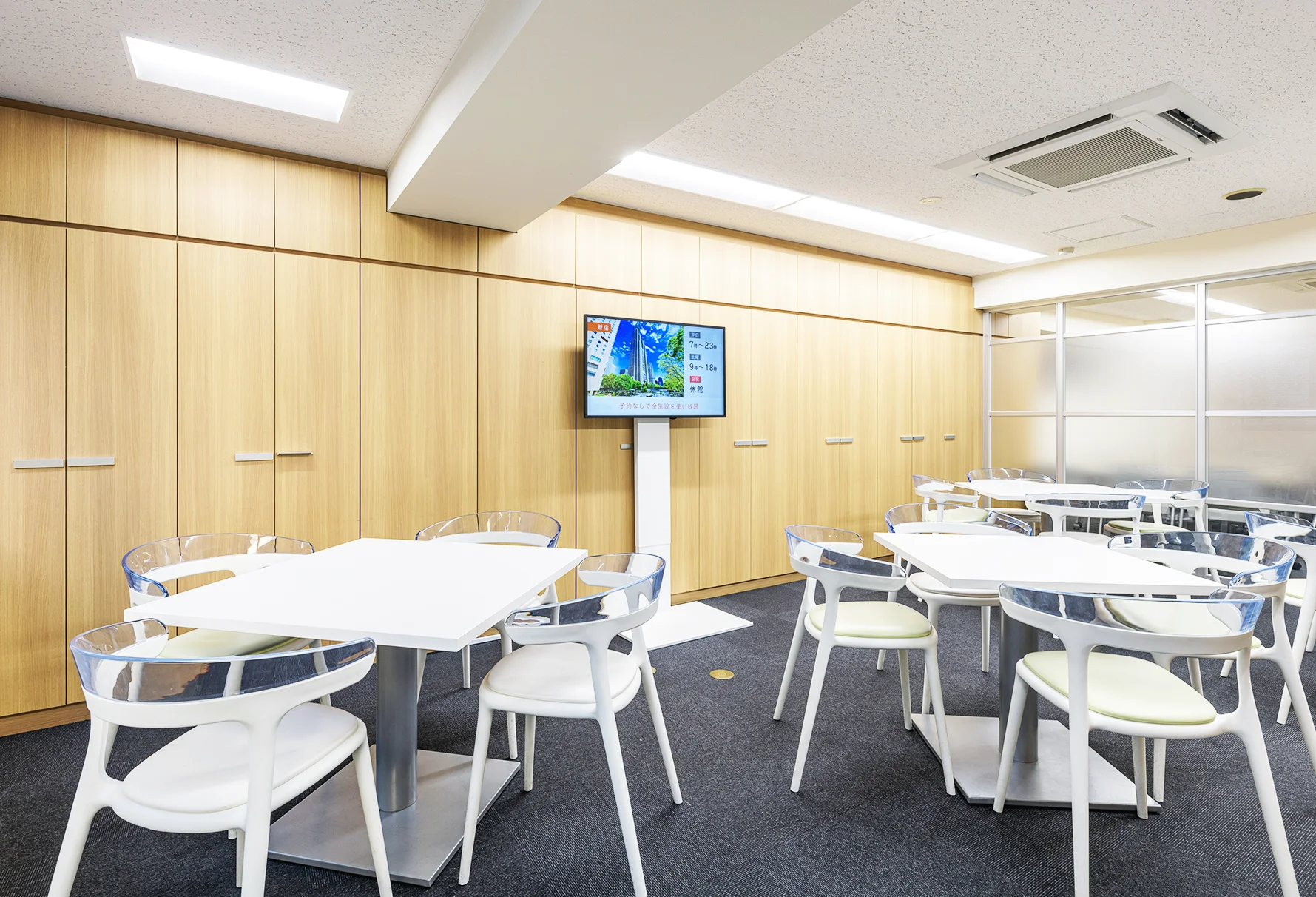 新宿アントレサロンのレンタルオフィス・バーチャルオフィス・コワーキングスペース