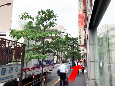 道順6の写真