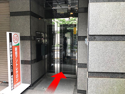 道順7の写真