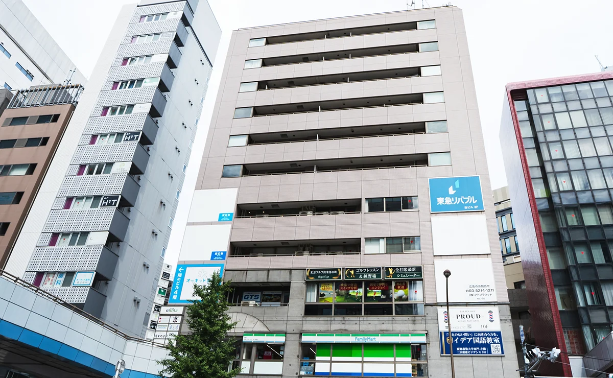 田町アントレサロンのビル外観・アクセス