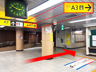 三田駅からのルート 道順1の写真