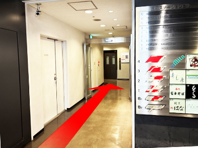 三田駅からのルート 道順3の写真