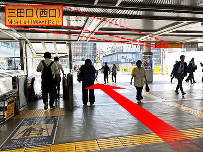 田町駅からのルート 道順1の写真