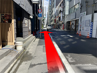 東京駅からのルート 道順8の写真