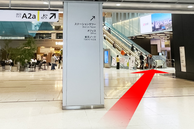 東京メトロ日比谷線「虎ノ門ヒルズ駅」からのルート 道順1の写真