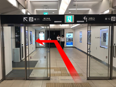 道順5の写真