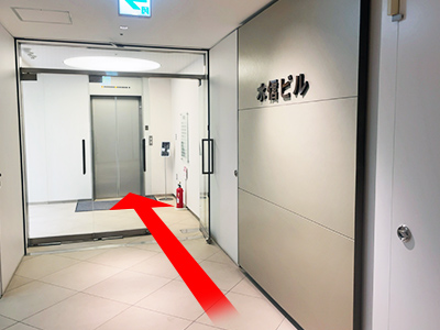 道順7の写真